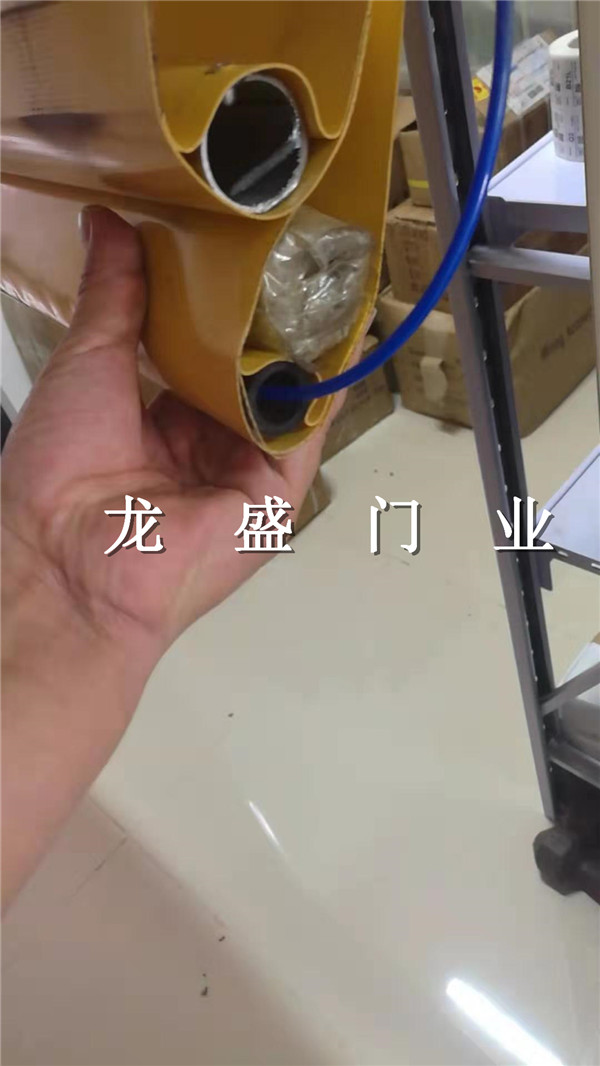 新京葡萄·入口气囊安装方法